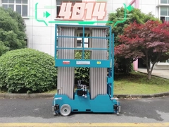 10m-18m মাস্ট লিফট প্ল্যাটফর্ম উচ্চতা হাইড্রোলিক এয়ার ওয়ার্ক প্ল্যাটফর্ম বুম লিফট